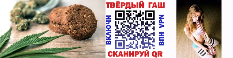магазин продажи наркотиков  Великий Новгород  Cannafood конопля 