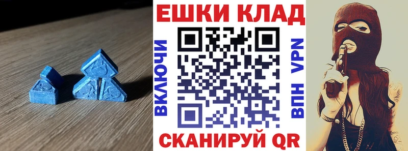 хочу наркоту  hydra сайт  Ecstasy Дубай  Великий Новгород 