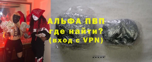 mdpv Медвежьегорск
