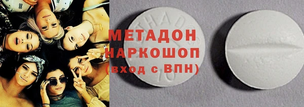 скорость Мегион