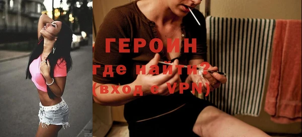 скорость Мегион