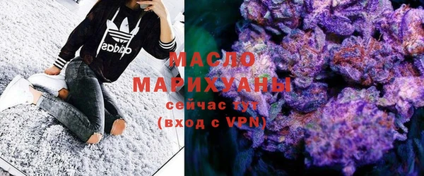 скорость Мегион