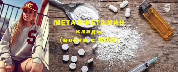 стаф Михайловск