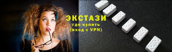 шишки Покров