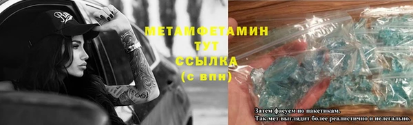 mdpv Медвежьегорск