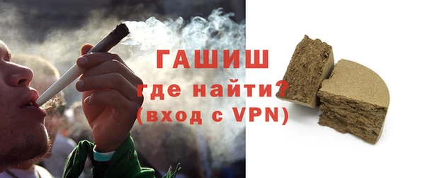 стаф Михайловск