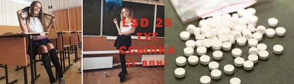 скорость Мегион