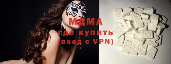 скорость Мегион