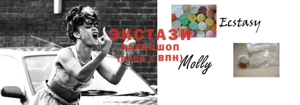 скорость Мегион