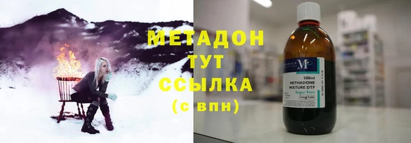 стаф Михайловск