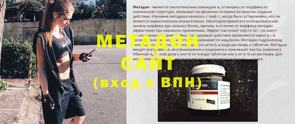 mdpv Медвежьегорск