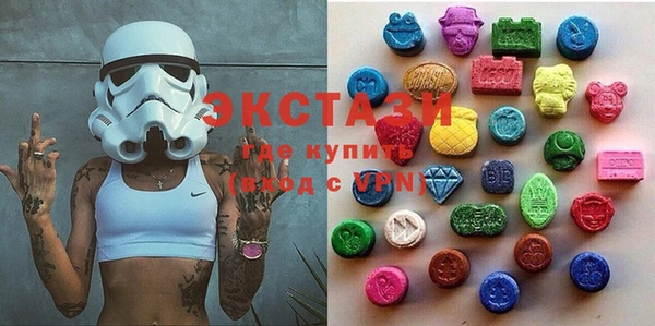 метадон Михайлов