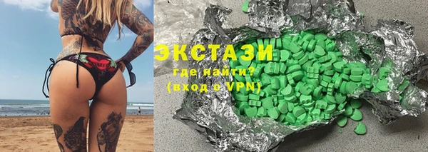 стаф Михайловск