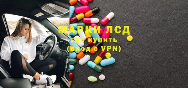 метадон Михайлов