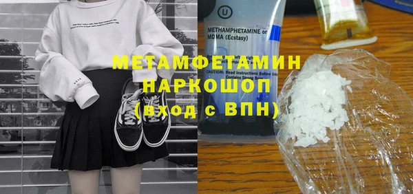 стаф Михайловск
