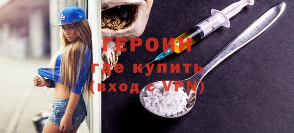 метадон Михайлов