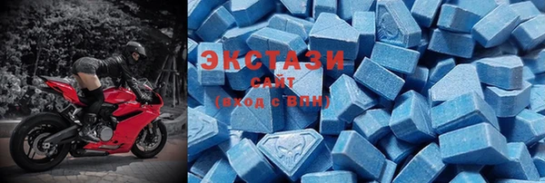 метадон Михайлов
