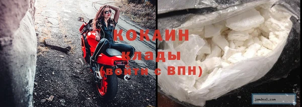 амфетамин Медногорск