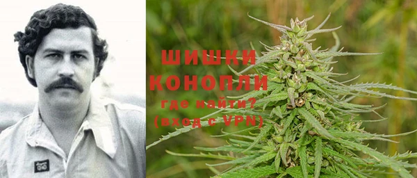 амфетамин Медногорск