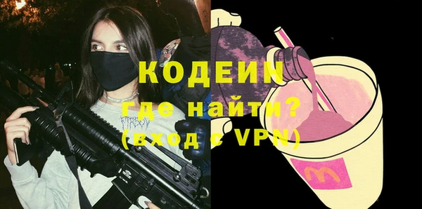 стаф Михайловск