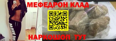 прущая мука Апрелевка