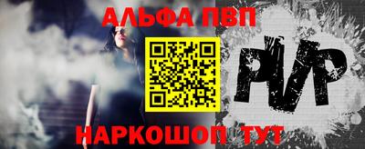 твердый Апрелевка