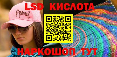 твердый Апрелевка