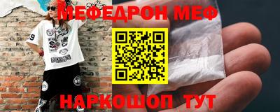 Альфа ПВП Аргун