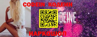 прущая мука Апрелевка