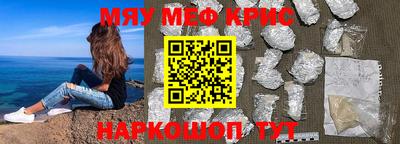 твердый Апрелевка