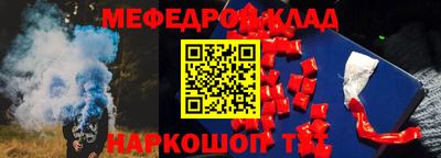 Альфа ПВП Аргун