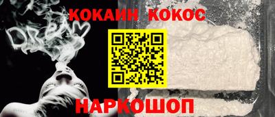 Альфа ПВП Аргун