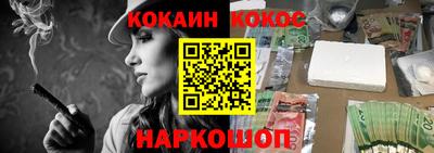 альфа пвп VHQ Апшеронск