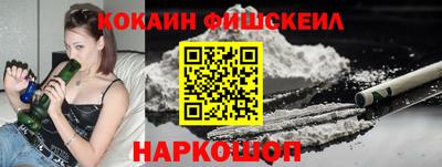 твердый Апрелевка