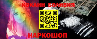 Альфа ПВП Аргун