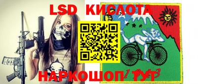 экстази Будённовск