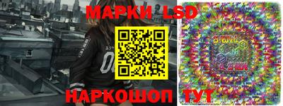 Альфа ПВП Аргун