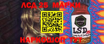 прущая мука Апрелевка