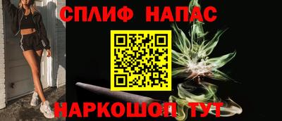 Альфа ПВП Аргун