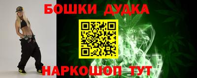 альфа пвп VHQ Апшеронск