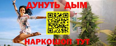 прущая мука Апрелевка