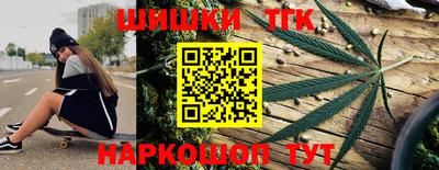 прущая мука Апрелевка