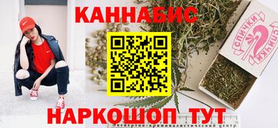 альфа пвп VHQ Апшеронск