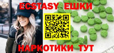Альфа ПВП Аргун