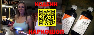 Альфа ПВП Аргун
