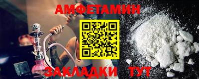 прущая мука Апрелевка