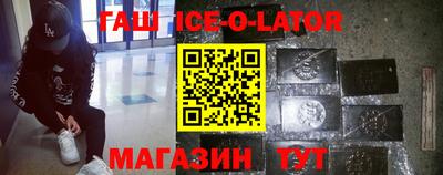 твердый Апрелевка