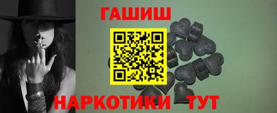 мяу мяу мука Аргун