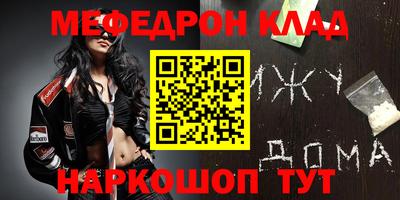 твердый Апрелевка