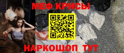 твердый Апрелевка